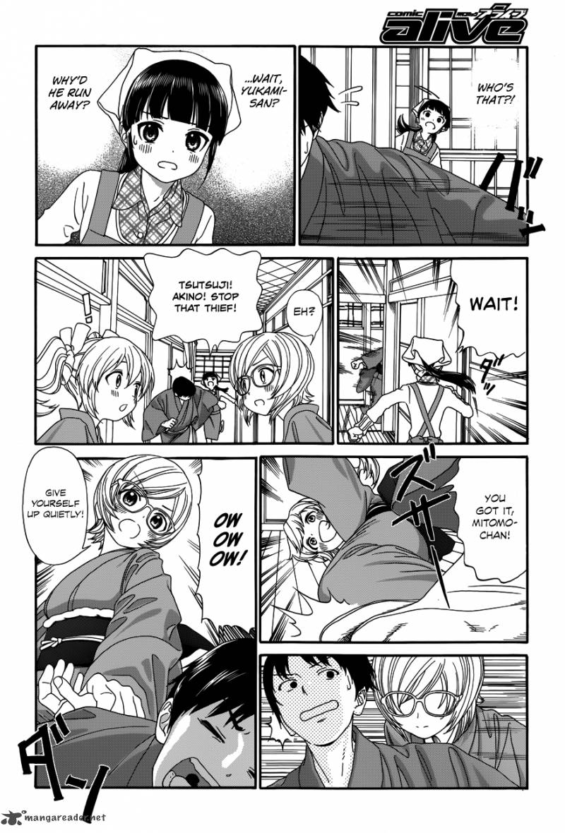 yumekuri_20_5