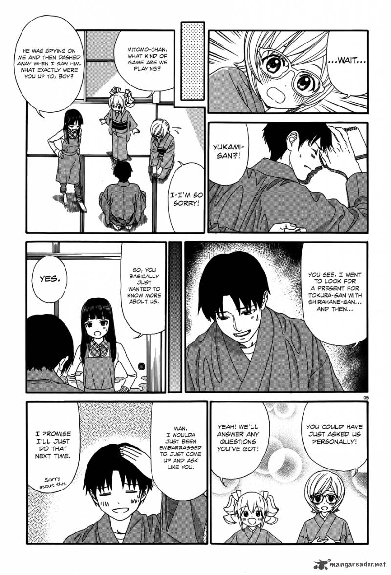 yumekuri_20_6