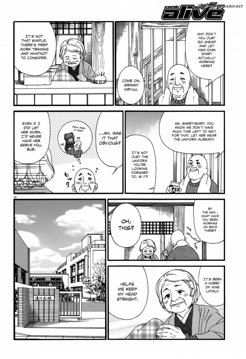 yumekuri_21_13
