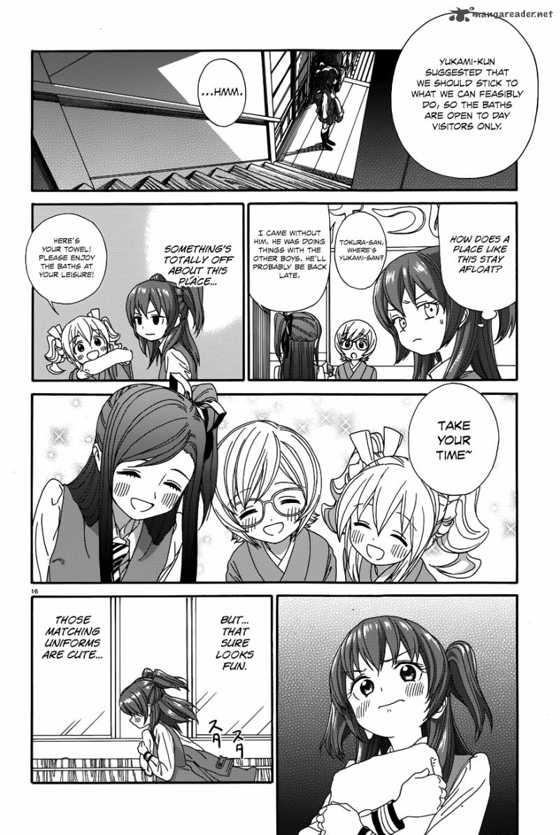 yumekuri_21_17