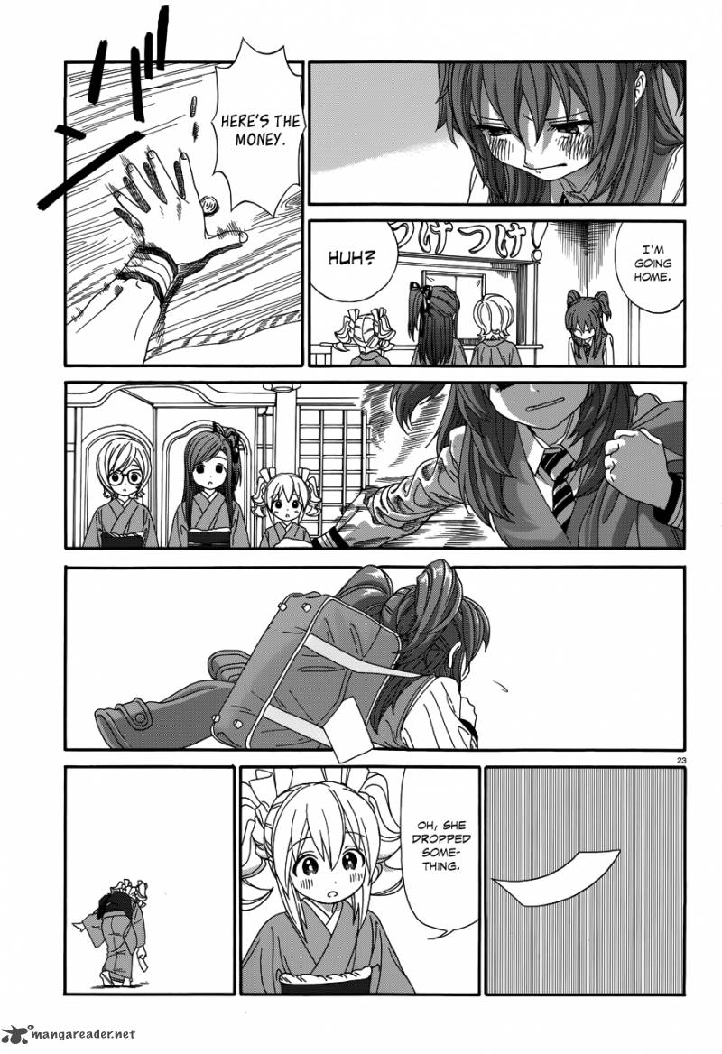 yumekuri_21_24
