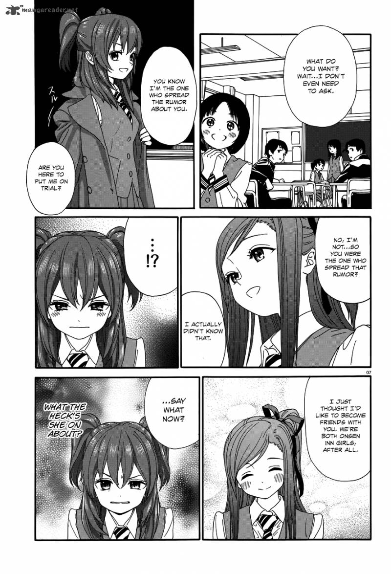 yumekuri_21_8