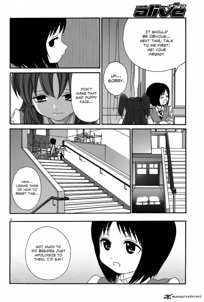 yumekuri_22_12