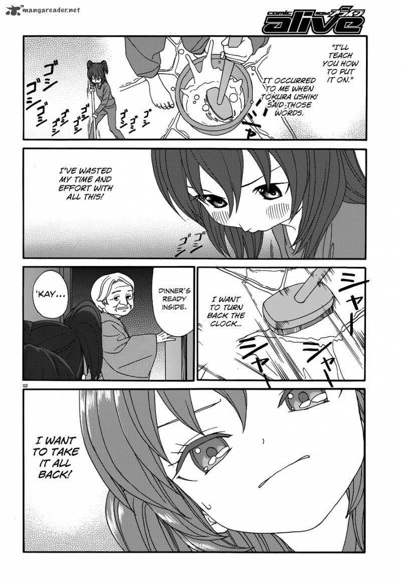 yumekuri_22_3
