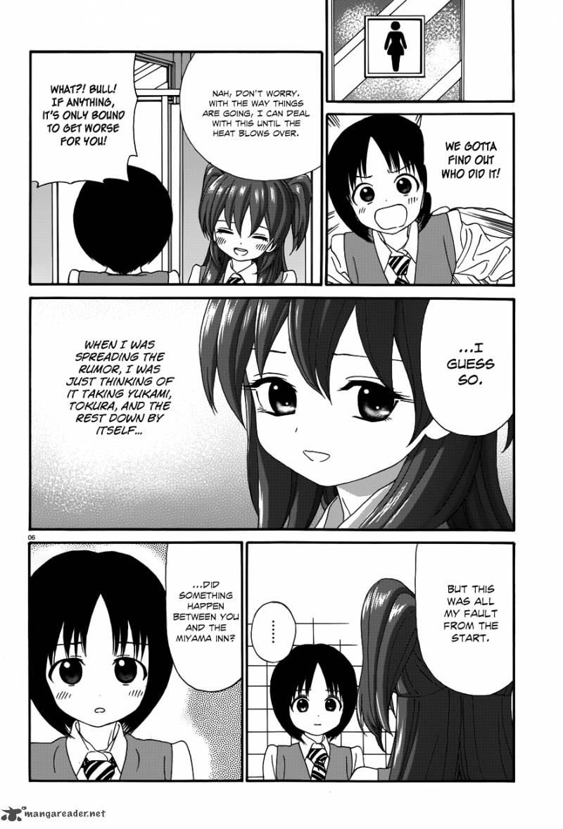 yumekuri_22_6