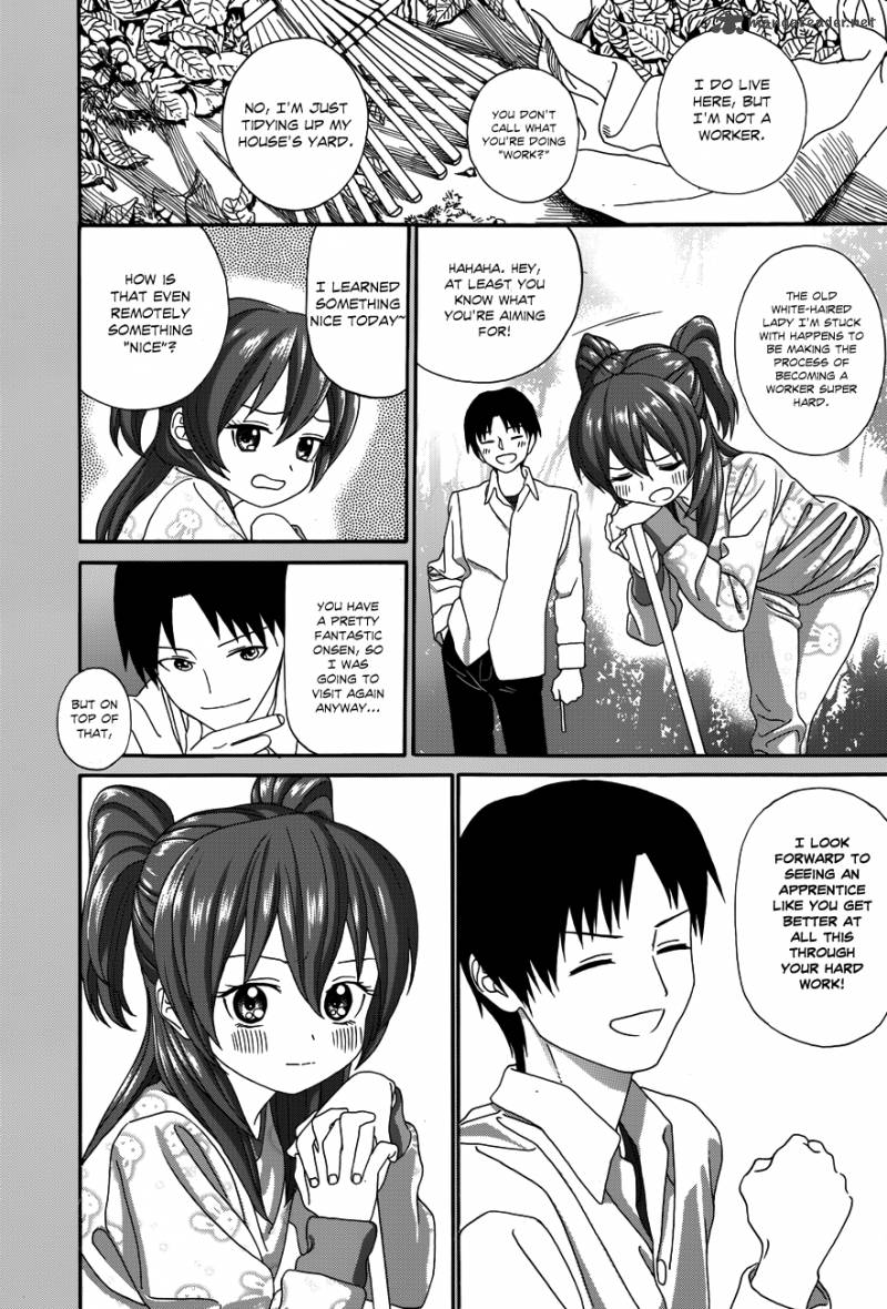 yumekuri_22_9