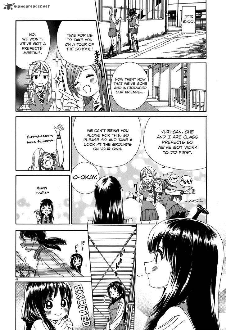 yumekuri_30_10