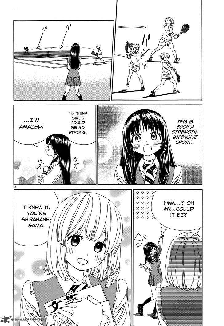 yumekuri_30_12