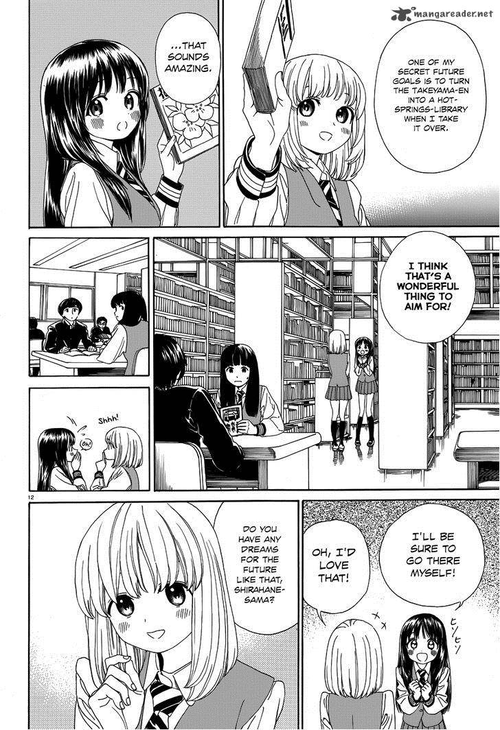 yumekuri_30_14