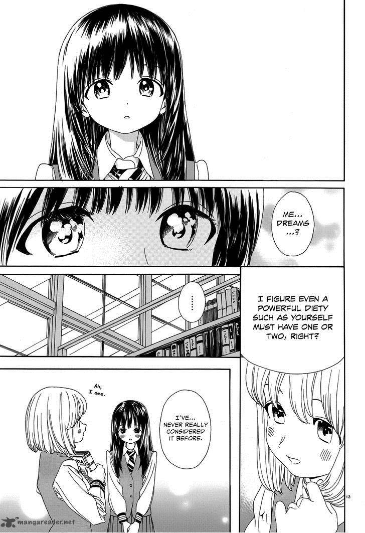 yumekuri_30_15