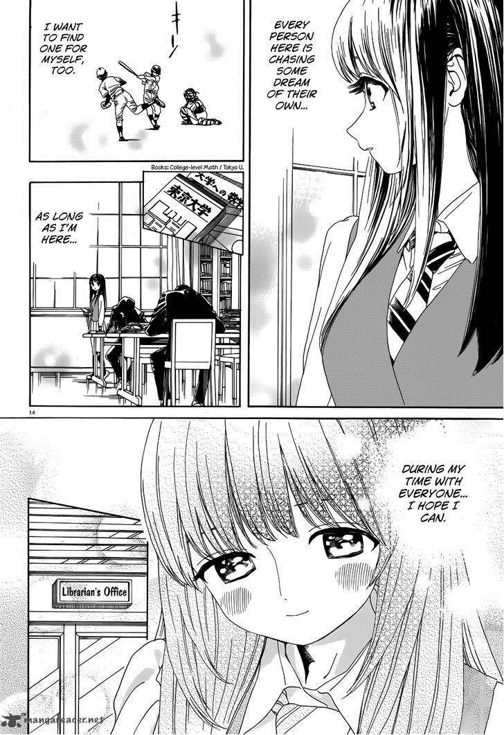 yumekuri_30_16
