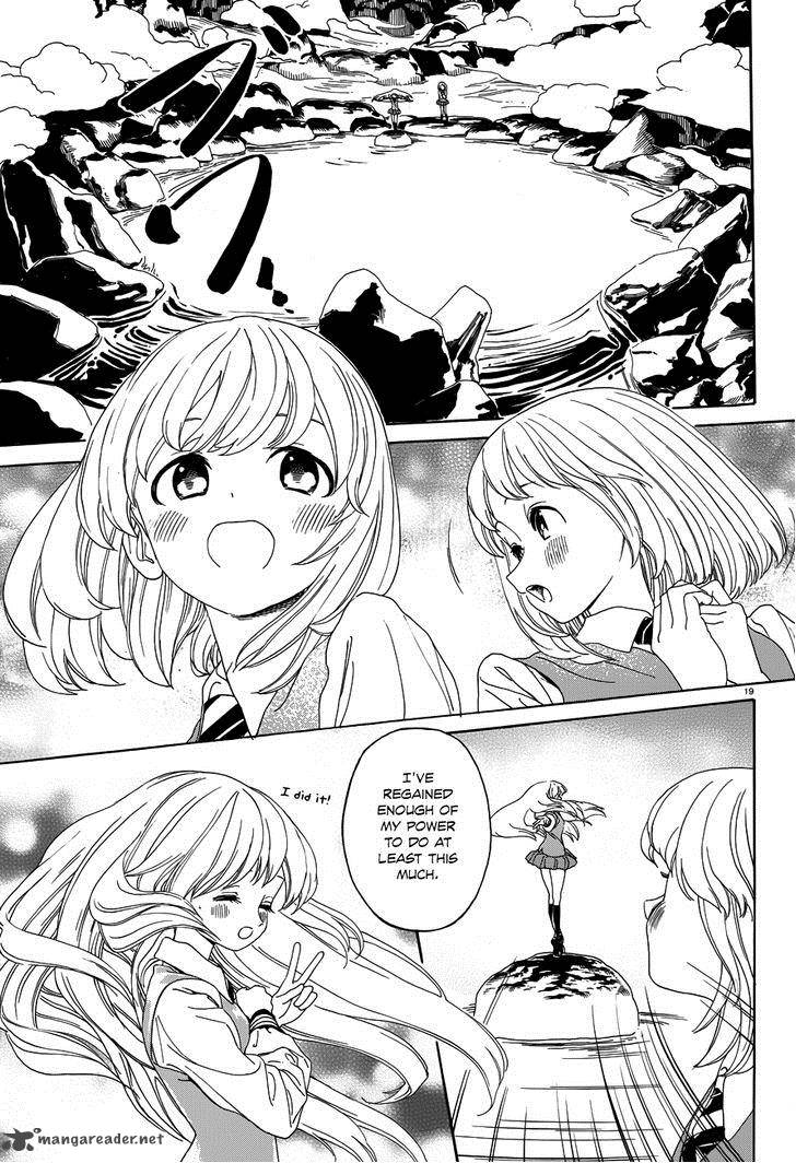 yumekuri_30_21