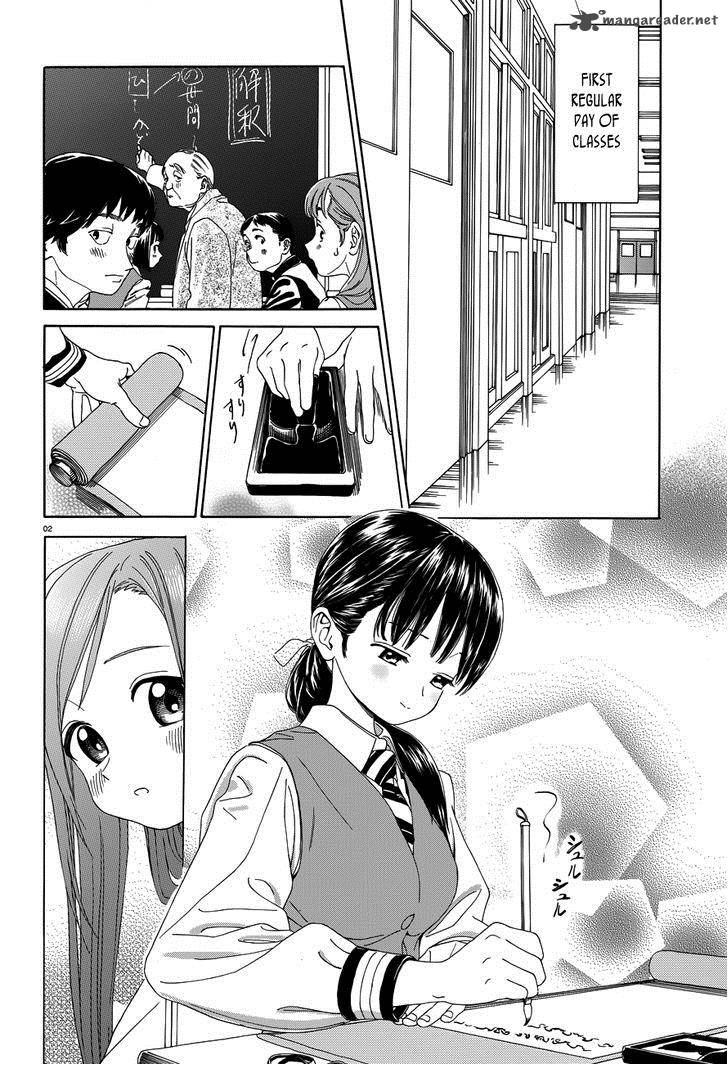 yumekuri_30_4