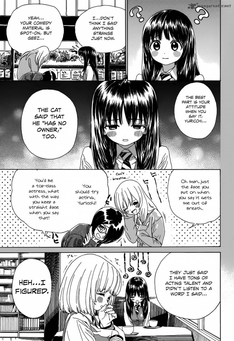 yumekuri_32_11