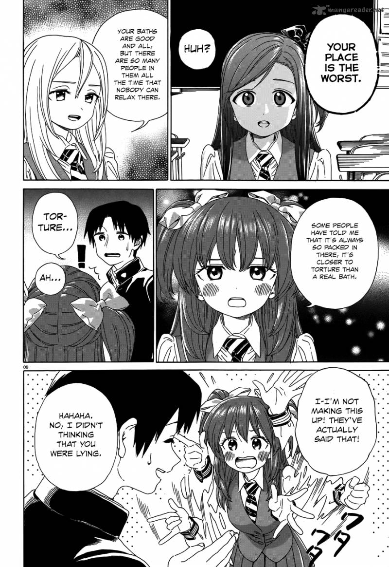 yumekuri_32_8