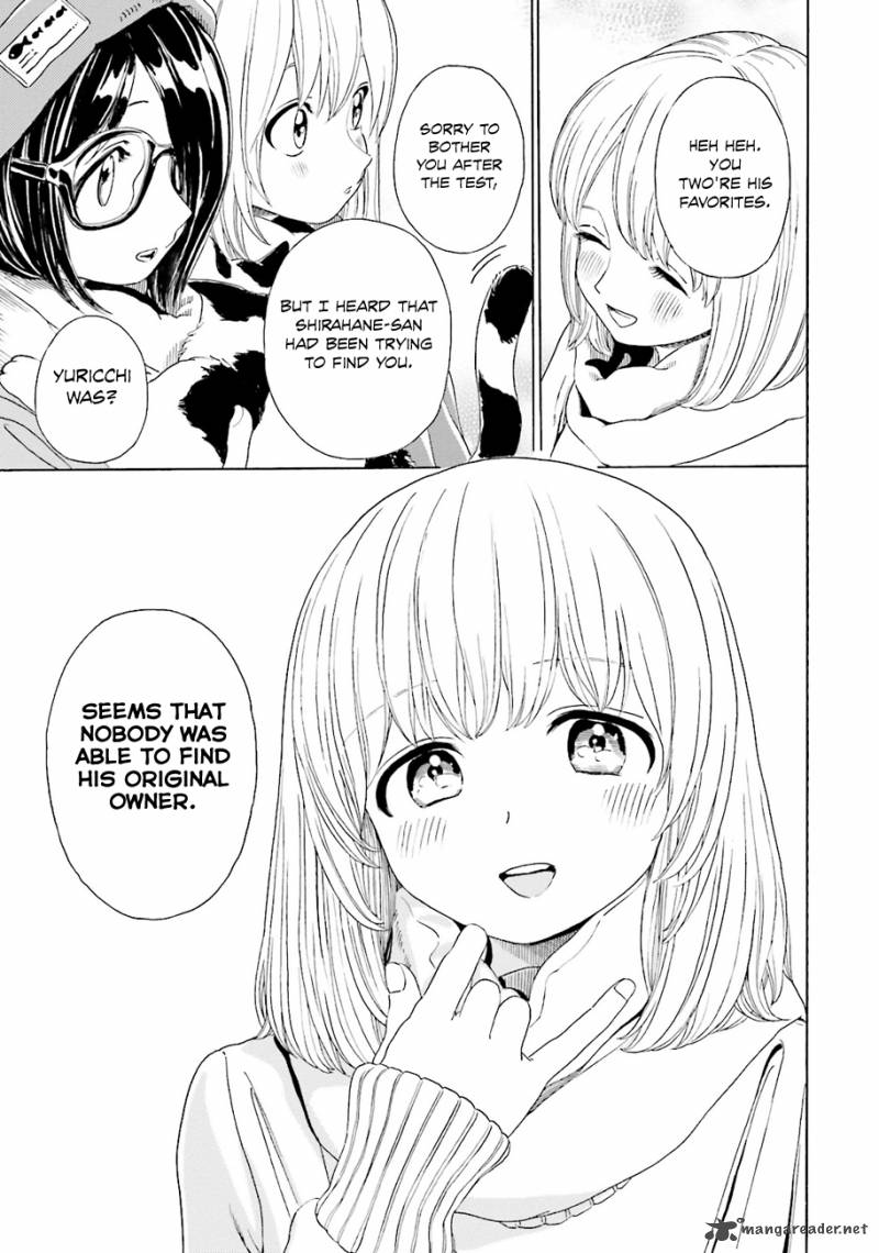 yumekuri_35_10