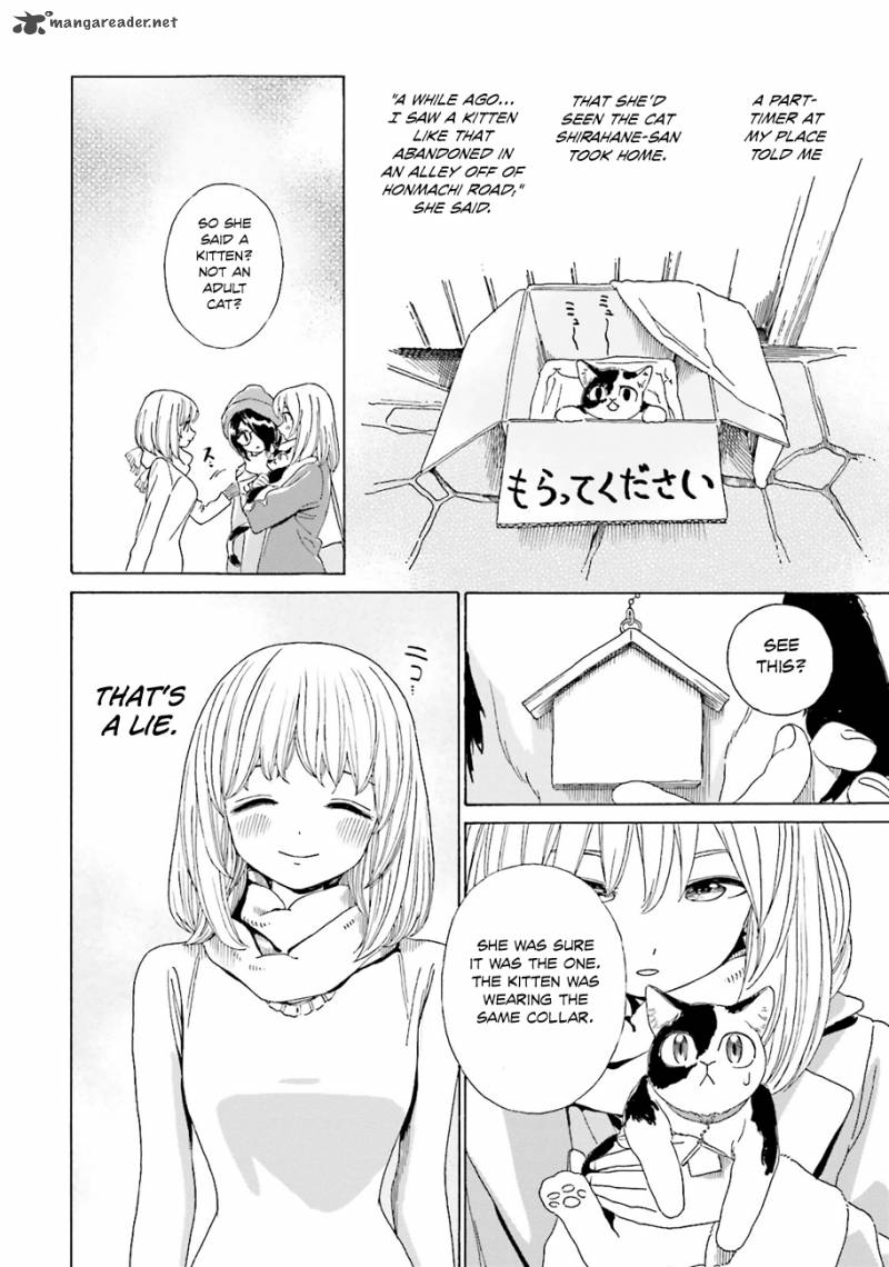 yumekuri_35_11