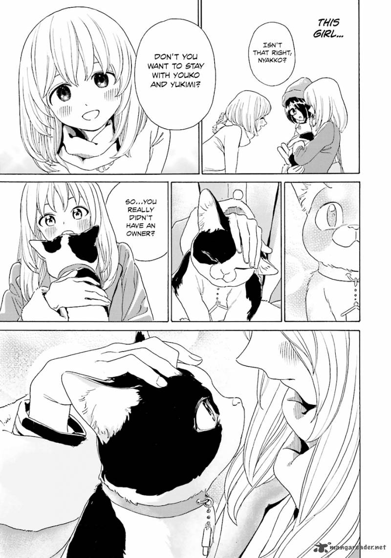 yumekuri_35_12