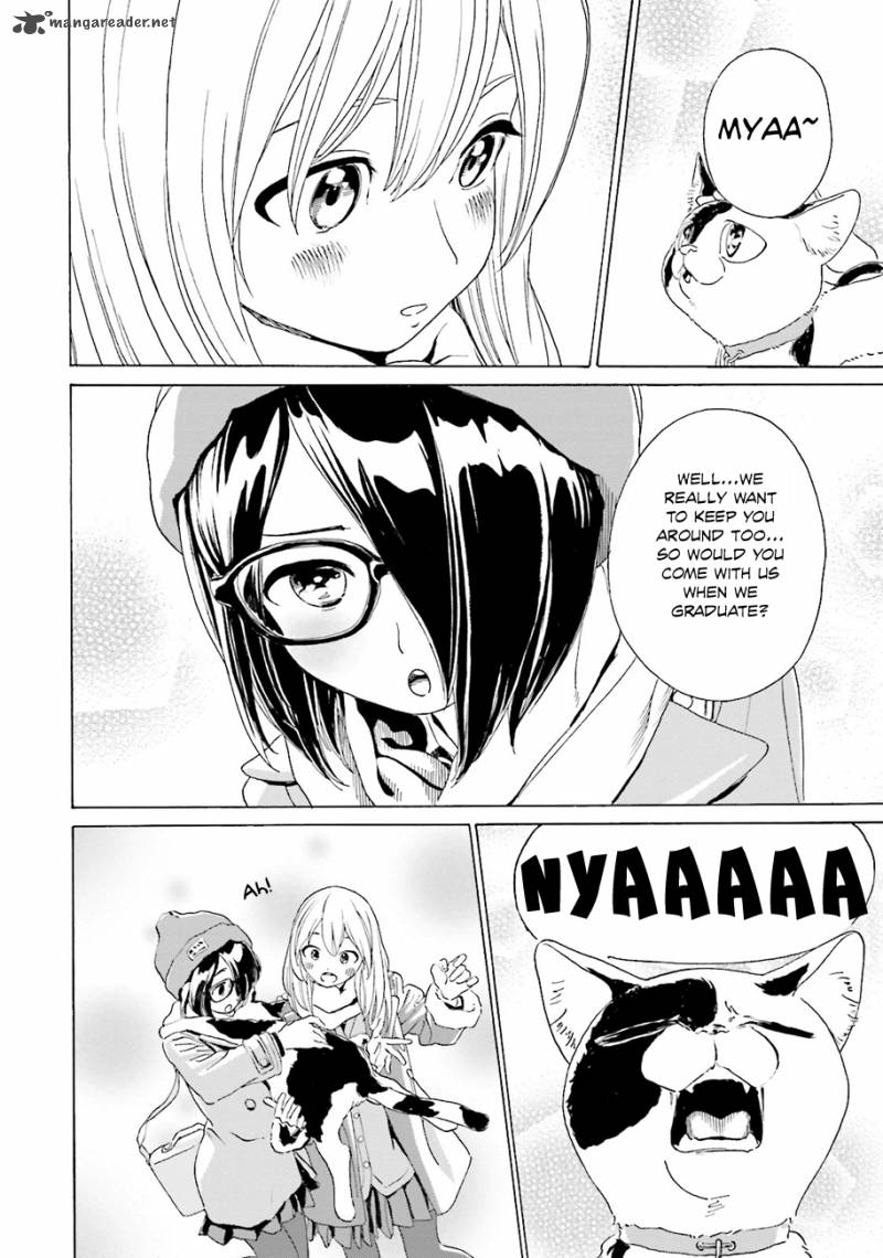 yumekuri_35_13