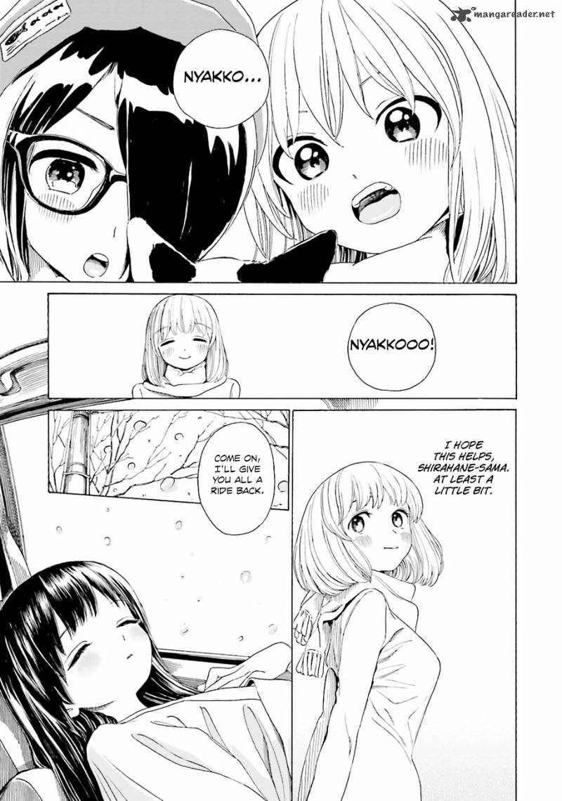 yumekuri_35_14