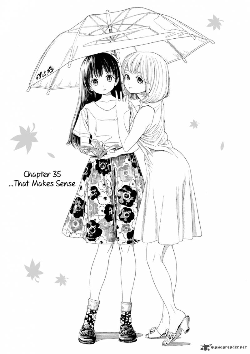 yumekuri_35_2