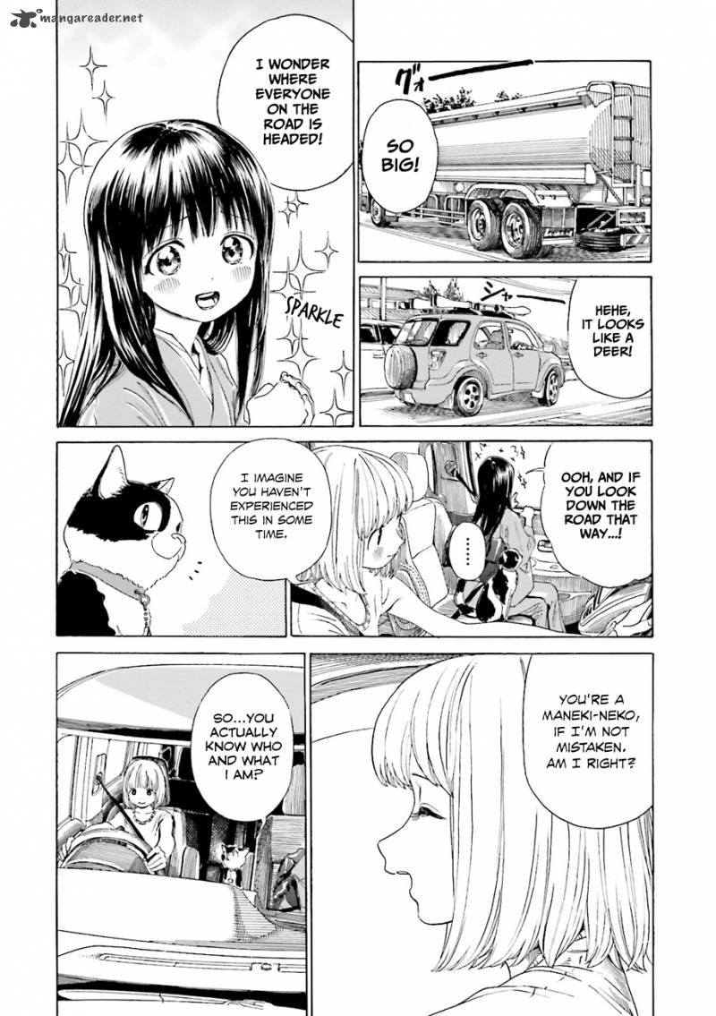 yumekuri_35_3
