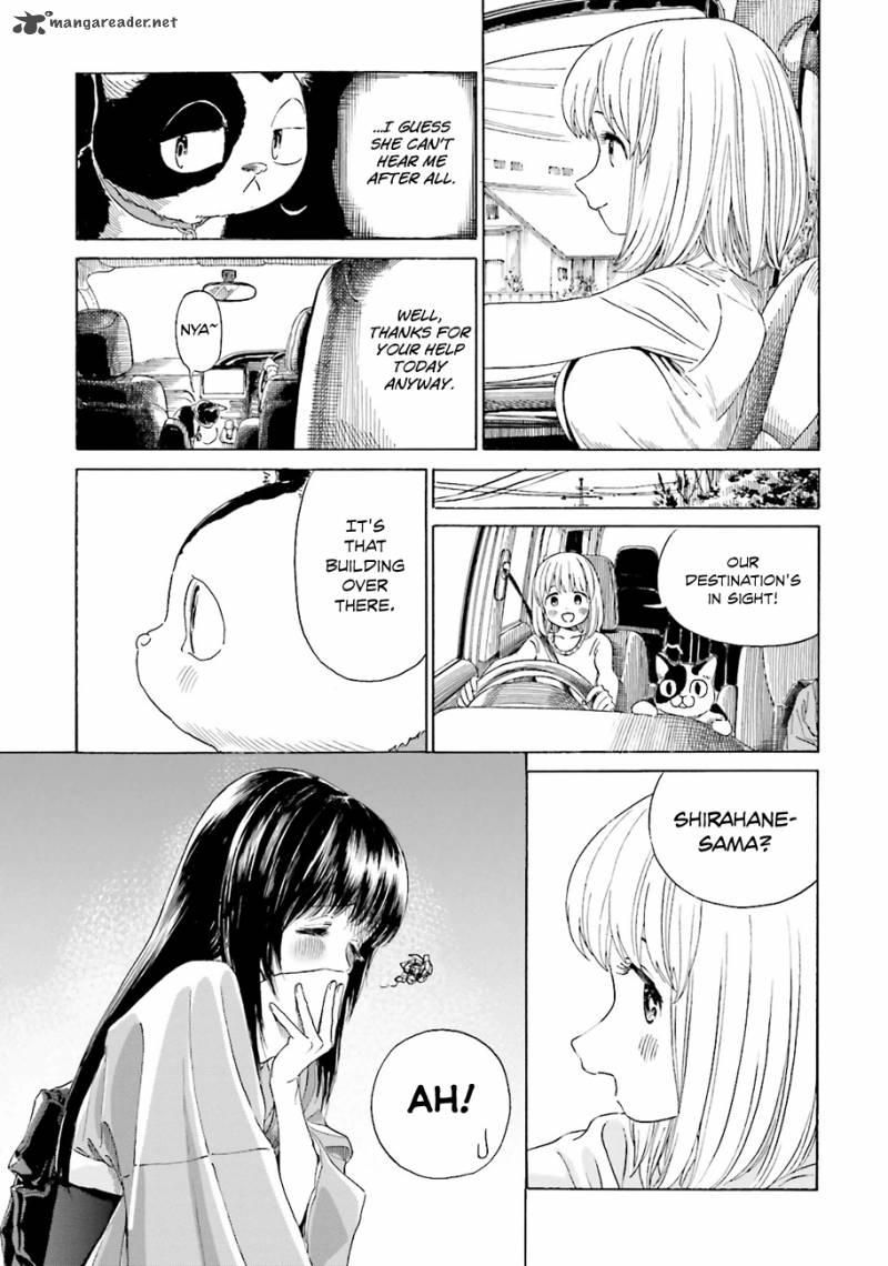 yumekuri_35_4