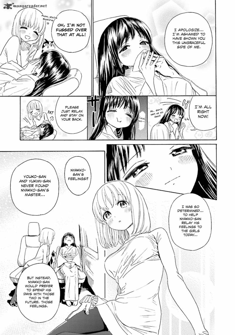 yumekuri_35_6
