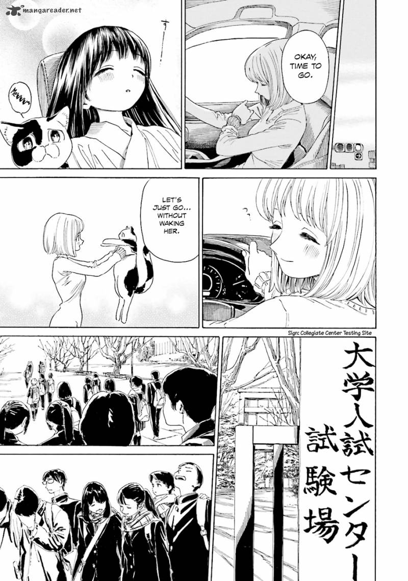 yumekuri_35_8