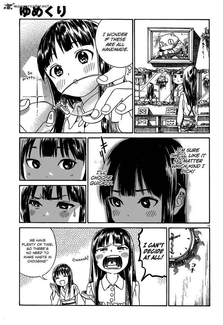yumekuri_9_13