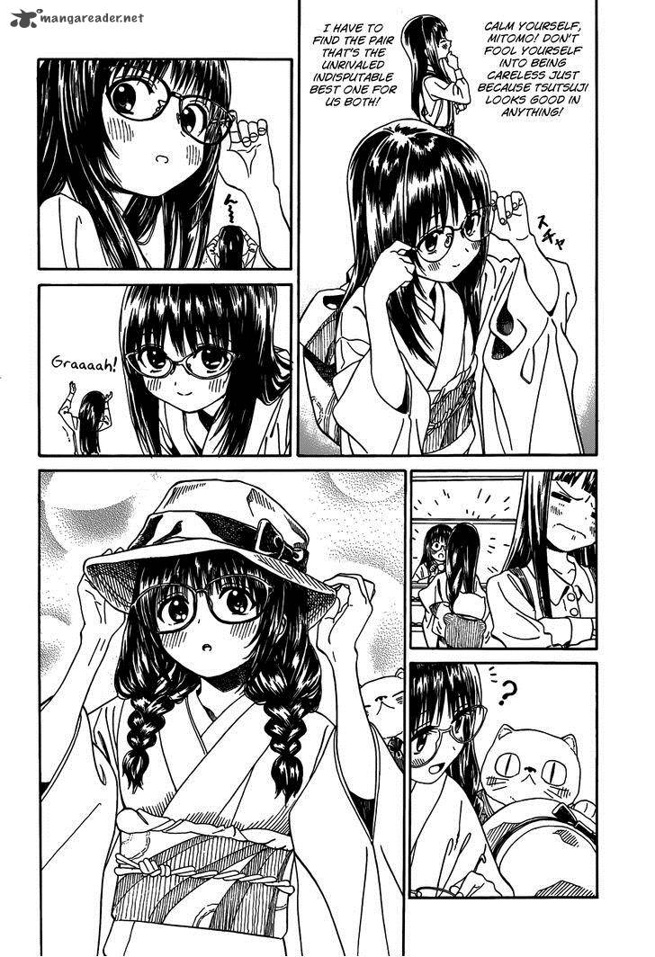 yumekuri_9_14