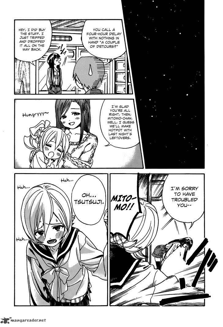 yumekuri_9_18