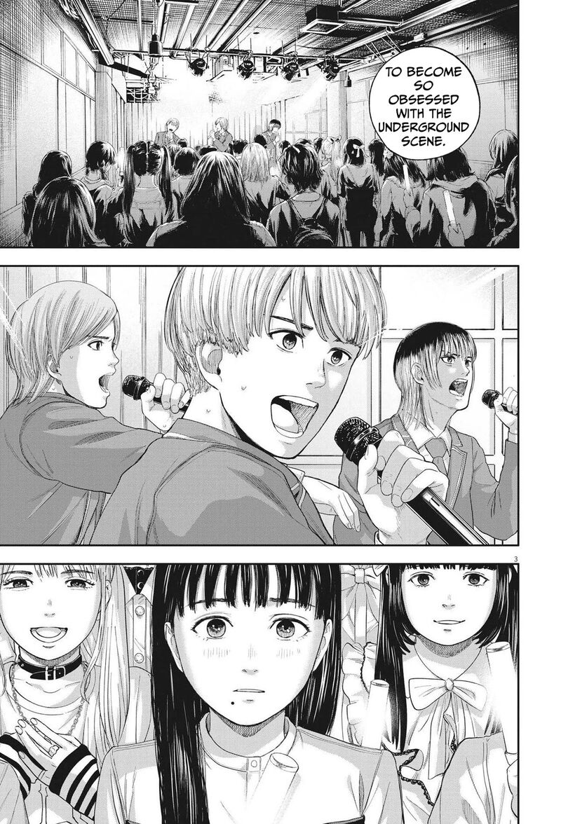 yumenashi_sensei_no_shinroshidou_10_3