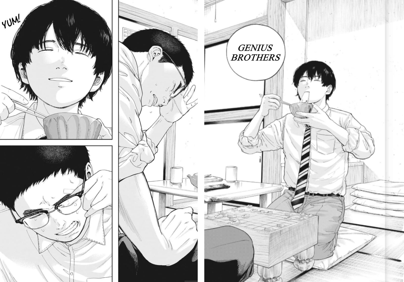 yumenashi_sensei_no_shinroshidou_25_17