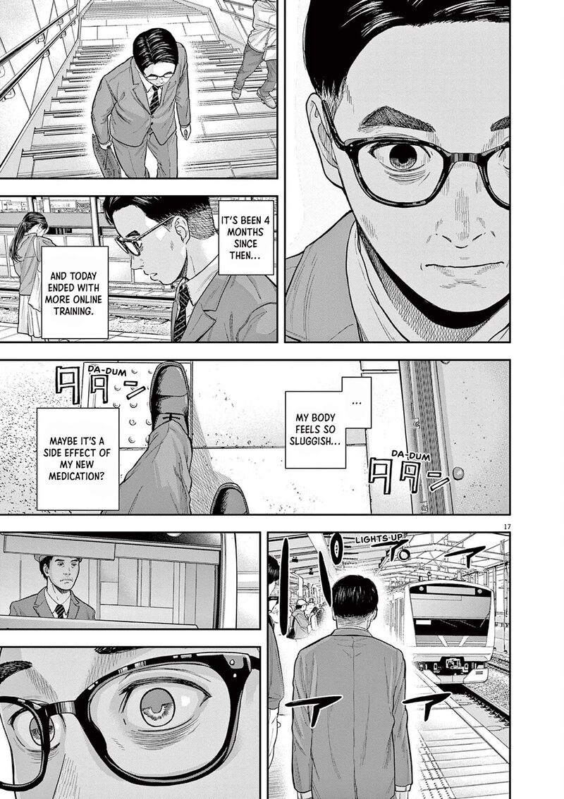 yumenashi_sensei_no_shinroshidou_4_17