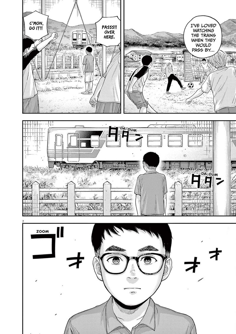yumenashi_sensei_no_shinroshidou_5_6