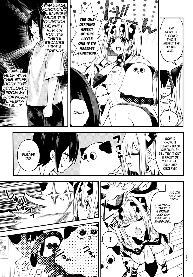 yumene_connect_1_14