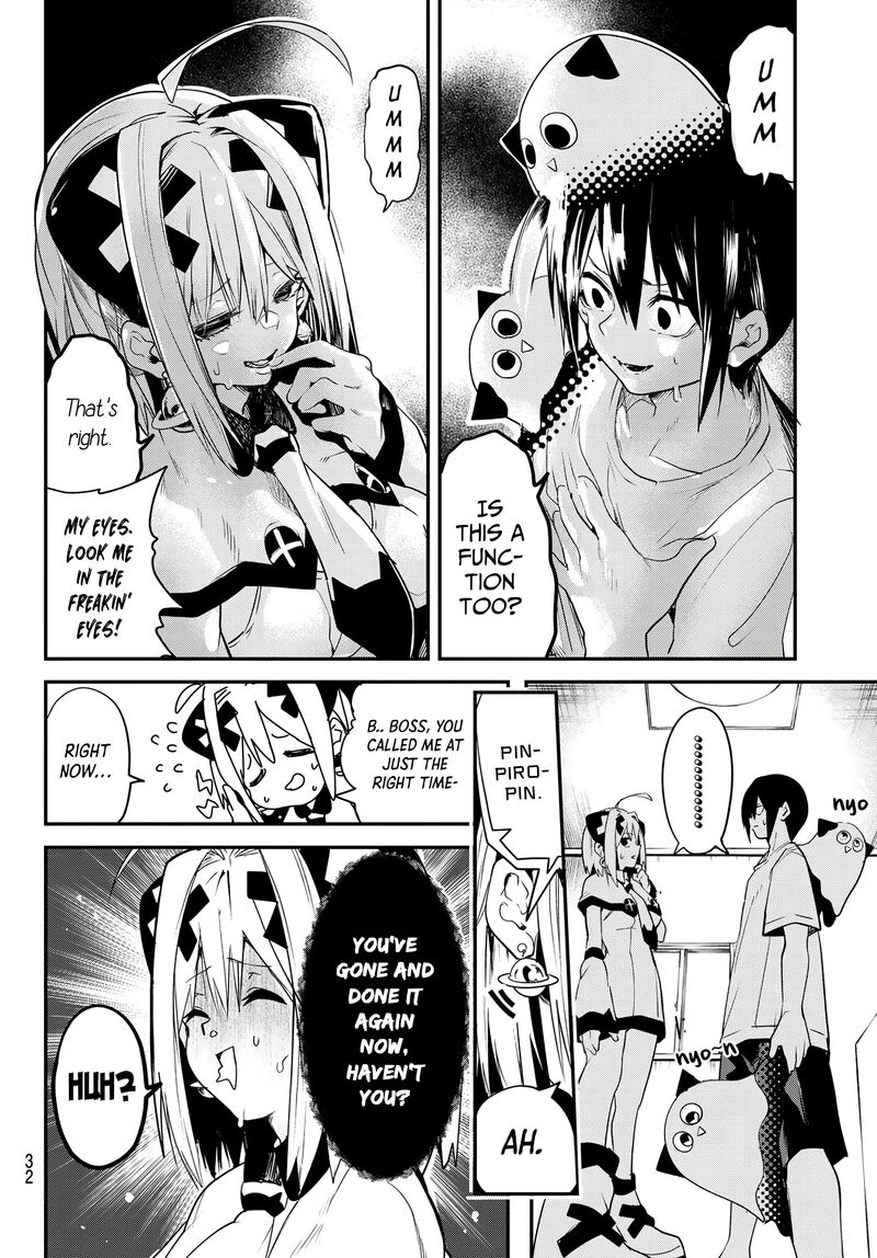 yumene_connect_1_21