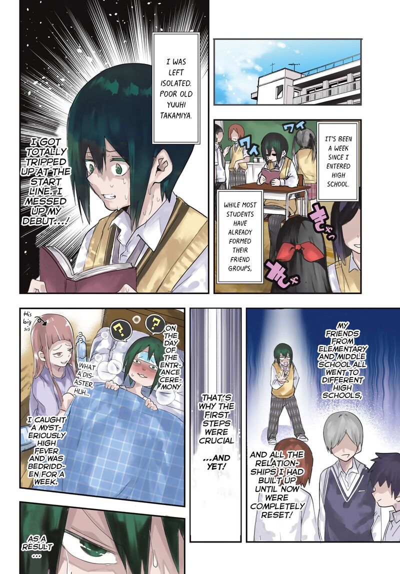 yumene_connect_1_3
