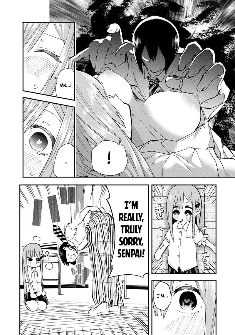 yumene_connect_10_16