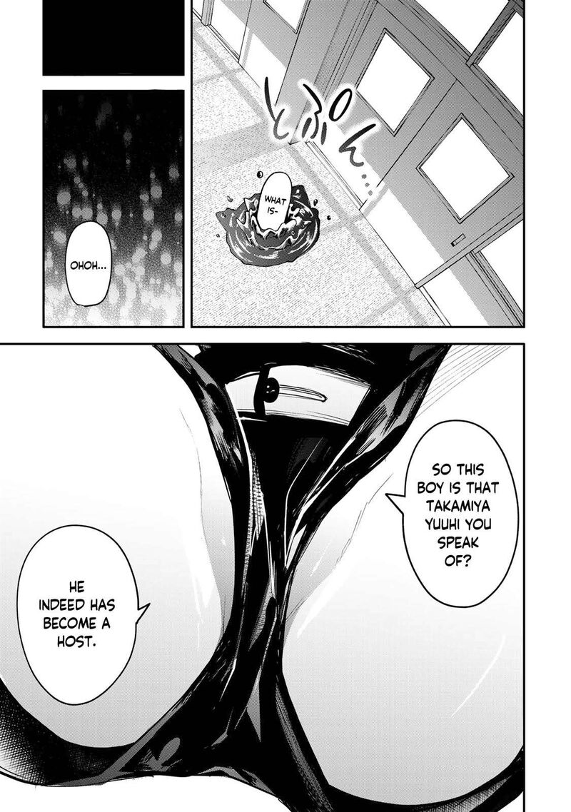 yumene_connect_10_19