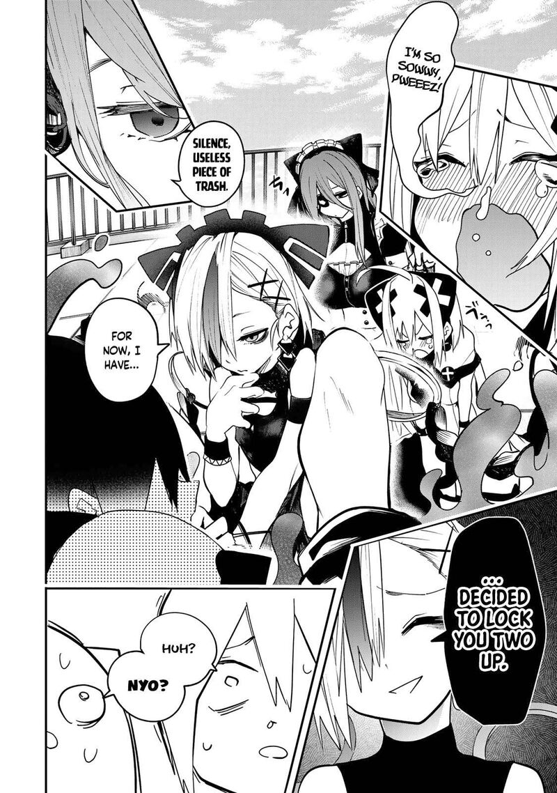 yumene_connect_10_20