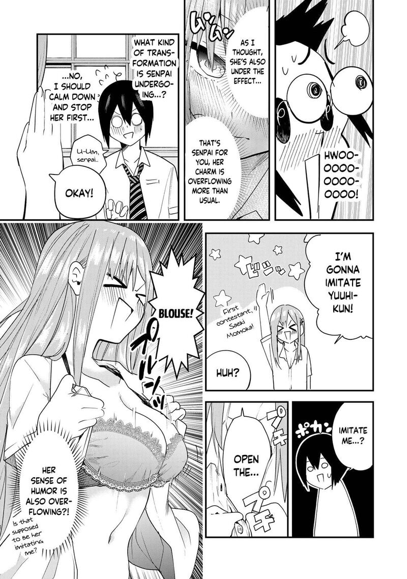 yumene_connect_10_5