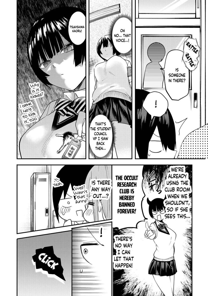 yumene_connect_10_8