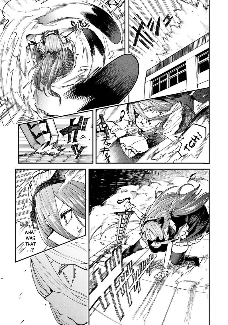 yumene_connect_11_15