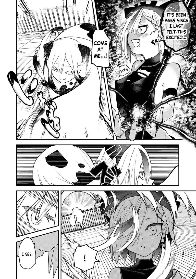 yumene_connect_11_18