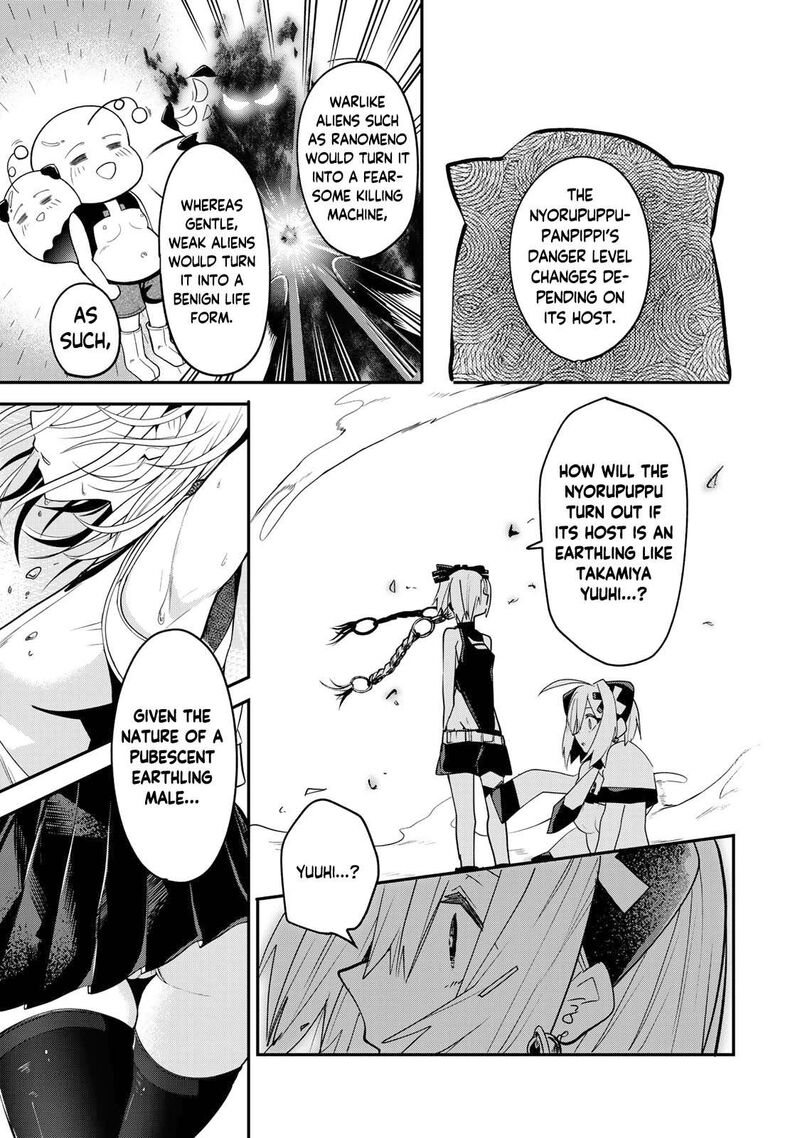 yumene_connect_11_19