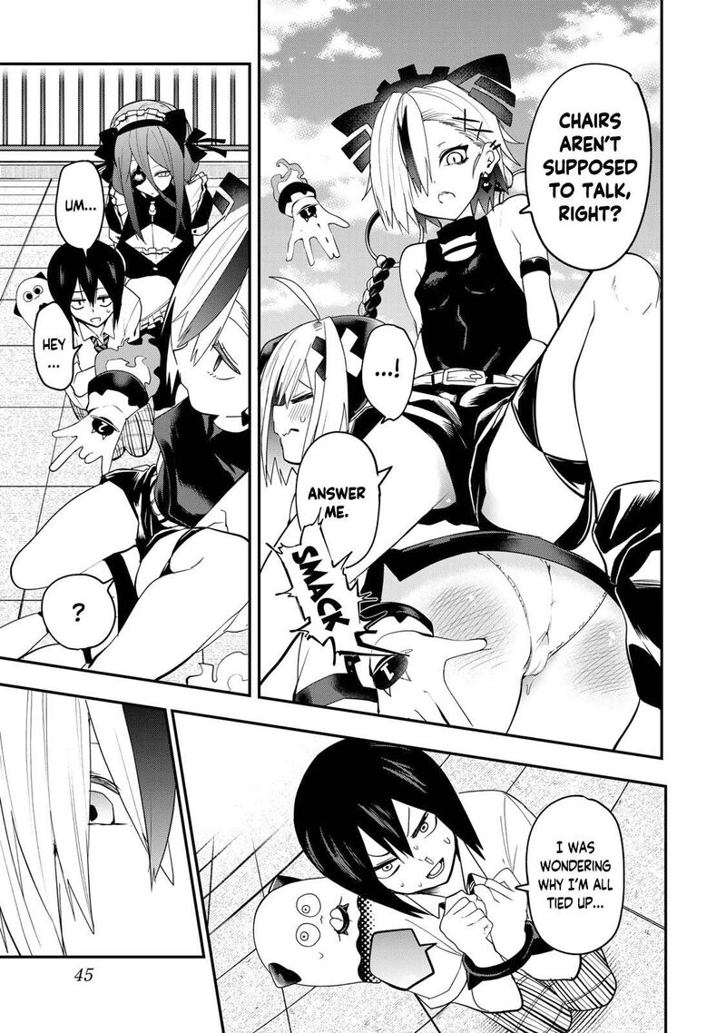 yumene_connect_11_3