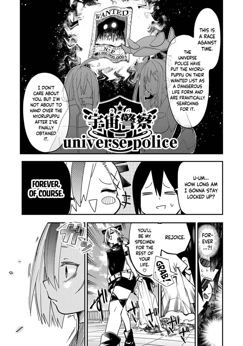 yumene_connect_11_7