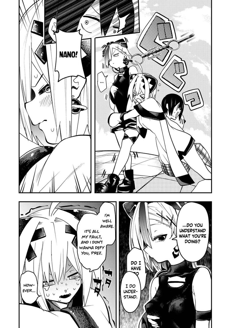 yumene_connect_11_8